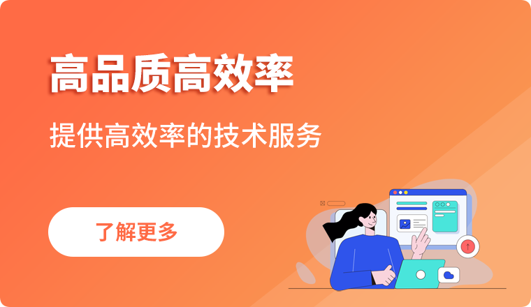 华兴软件